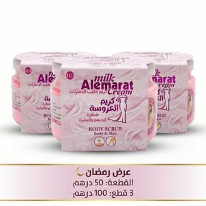 -33% (Save {{amount}})